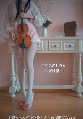 怒火十二小时免费观看