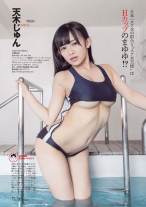樱桃红演员表