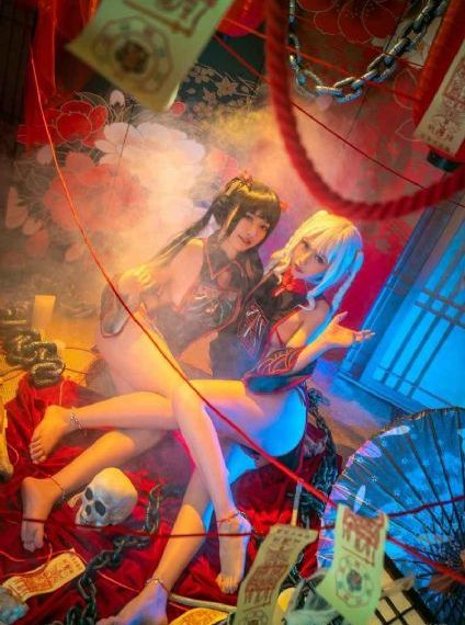 晚娘在线观看